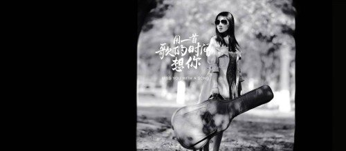 Gitara transakustyczna KEPMA F1E-D N