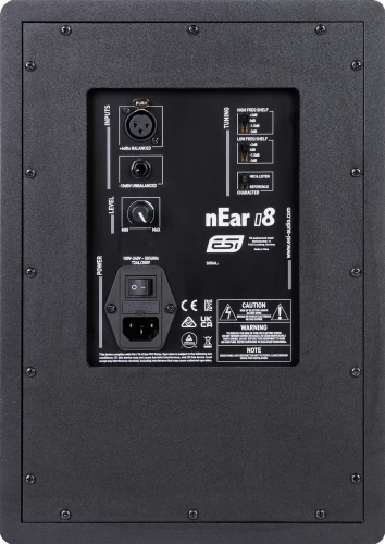 ESI nEar i8 - monitor aktywny