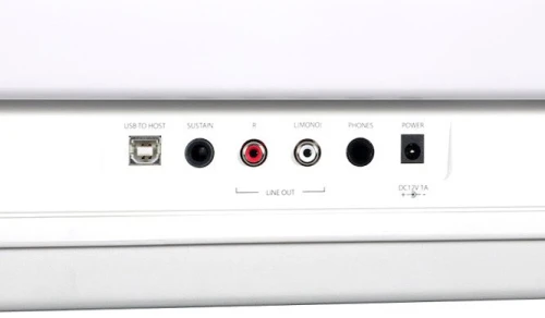 Artesia PA-88H WH - pianino cyfrowe