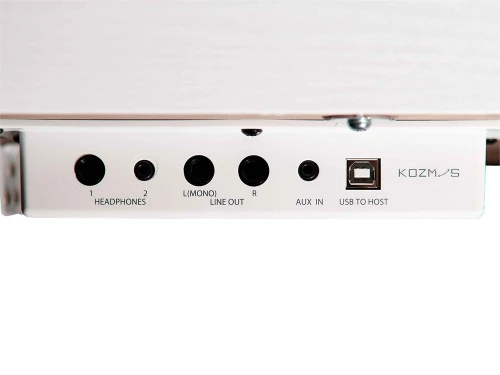 Artesia A100 WH - pianino cyfrowe